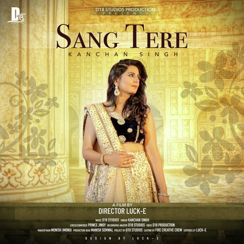 Sang Tere - Kanchan Singh