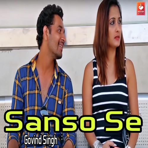 Sanso Se - Govind Singh
