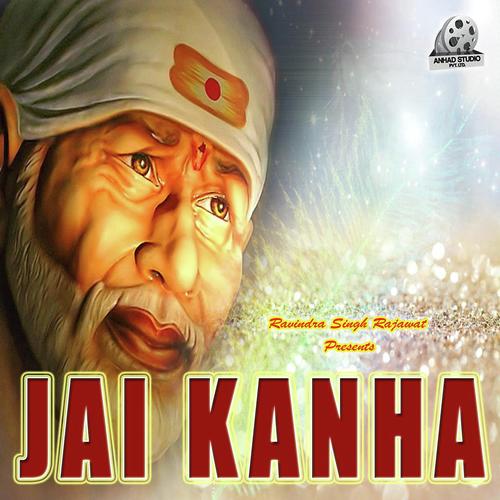Sai Ki Nagariya - Achal Srivastava