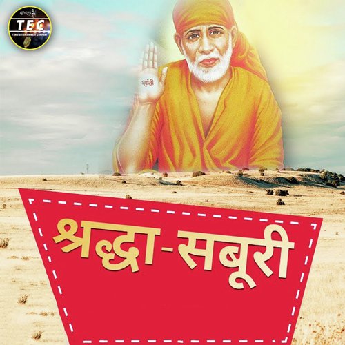 Shardha Saboori - Dr Yo Tyagi