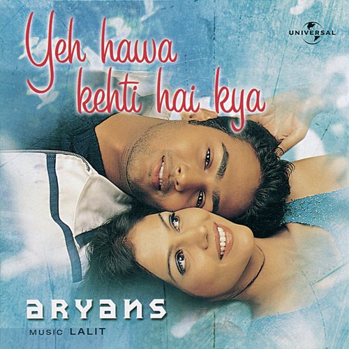 Mastana (, Album Version) - Mahalakshmi Iyer