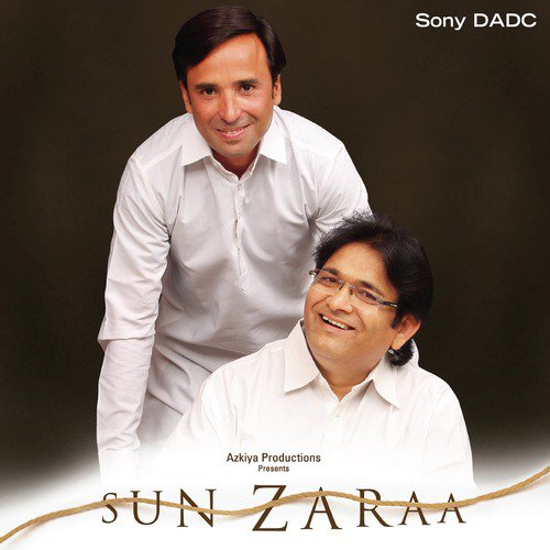 Zakhm Hai Gehra - Shailesh Dharangaonkar, Shlok Banubakode, Sanjaye Vatsal