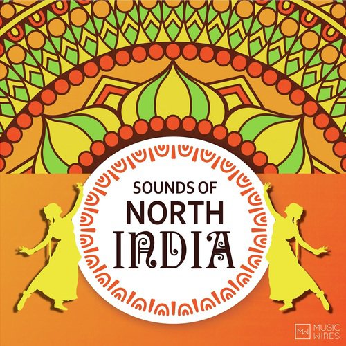 Maa Bhairavi - Various Artists