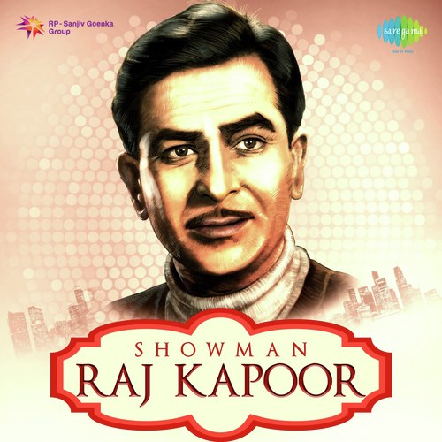 Bol Radha Bol (Form Sangam) - Various Artists