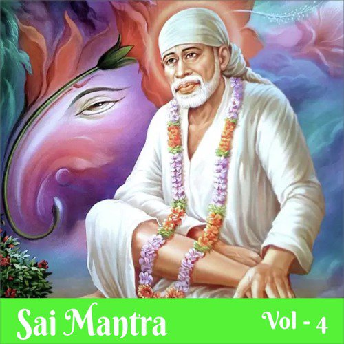 Sai Ek Anek Hai Naam - Vijay