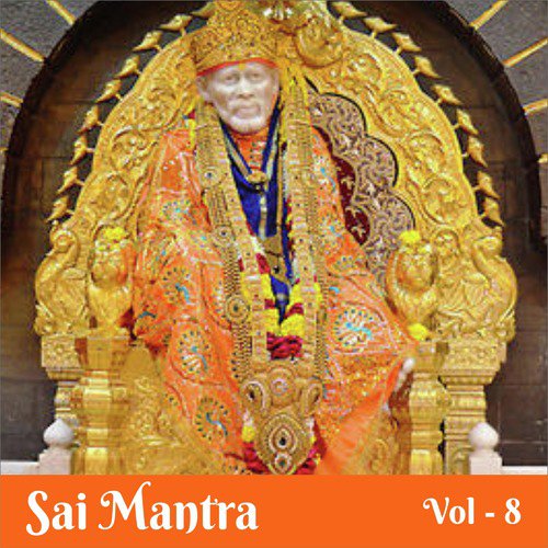 Sai Amrut Vani - Various Artists