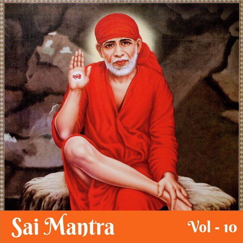 Aan Pada Dar Tere - Various Artists