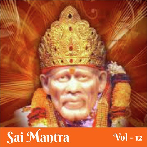 Sai Naam Ke Heere Moti - Various Artists