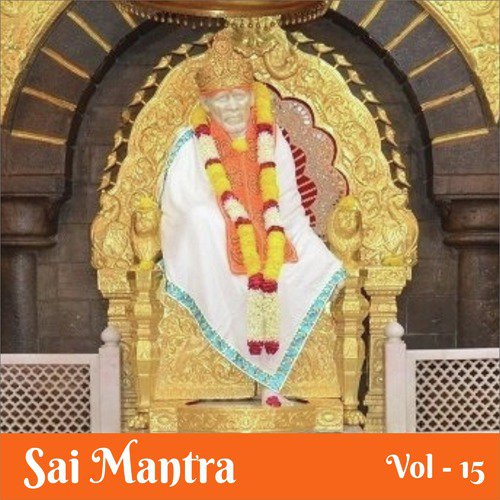 Sai Baba Mere Sainath - Various Artists