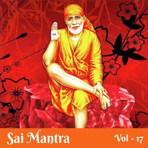 Sainath Tere Hajaro Haath - Various Artists