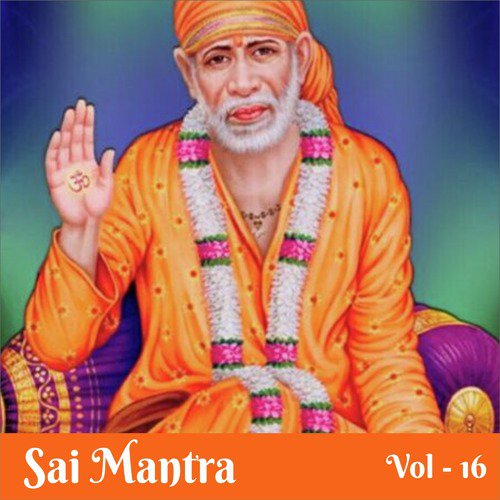 Sainath Keh Gaye Bhaktjan - Various Artists