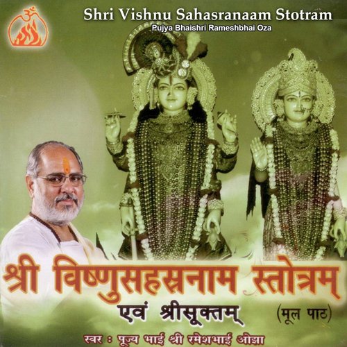 Shri Vishnu Sahasranaam Stotram - Pujya Bhaishri Rameshbhai Oza