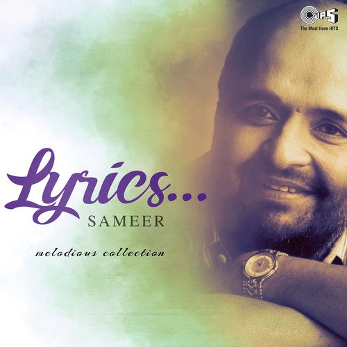 Tere Liye (From Prince) - Various Artists