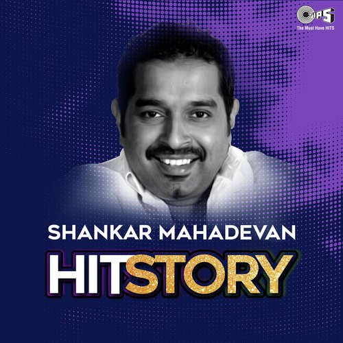 Jo Ishq Ka Matlab (From Tera Jadoo Chal Gayaa) - Various Artists