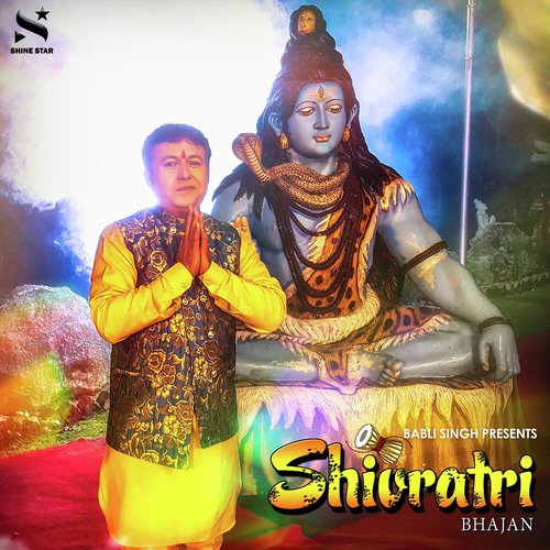 Shivratri - Jatin Sharma