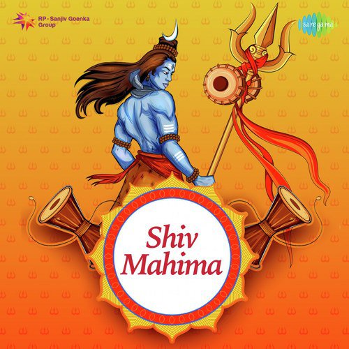 Om Namah Shivay - Various Artists