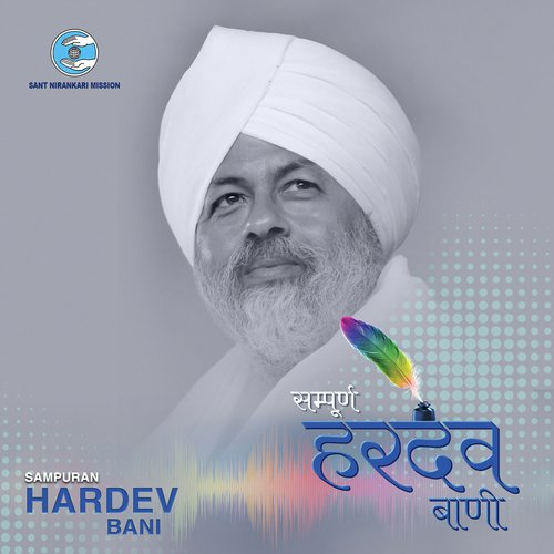 Kaan Kaan Vaasi - Arvind Kumar, Shubdeep Singh