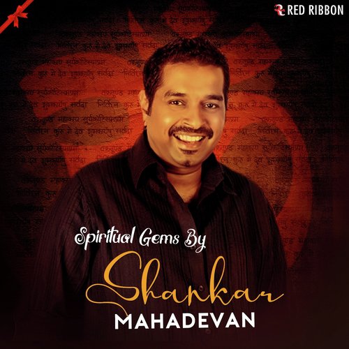 Eeswaramba Nandana - Shankar Mahadevan, Sumeet Tappoo