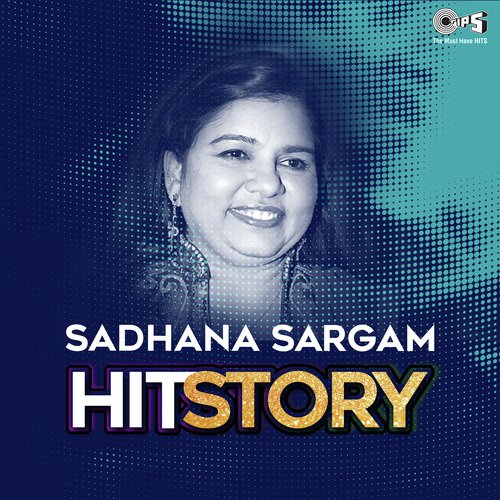 Jaanam Mere Jaanam (From Deedar) - Various Artists
