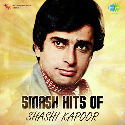 Suhani Chandni Raaten (From Mukti) - Various Artists