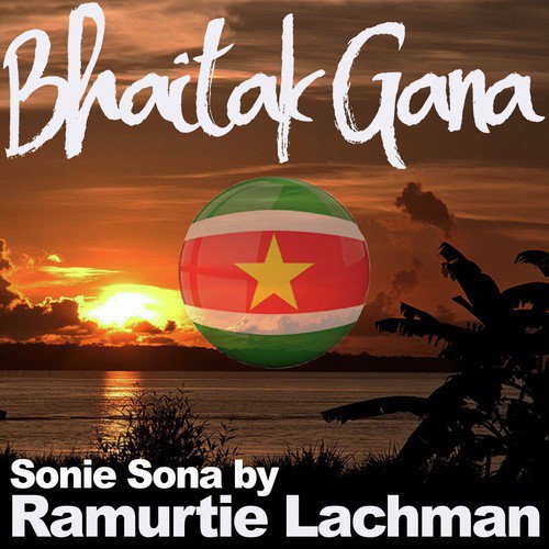 Nagri Nagri - Ramurtie Lachman amp Bhaitak Gana