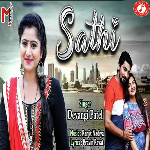 Sathi - Devangi Patel