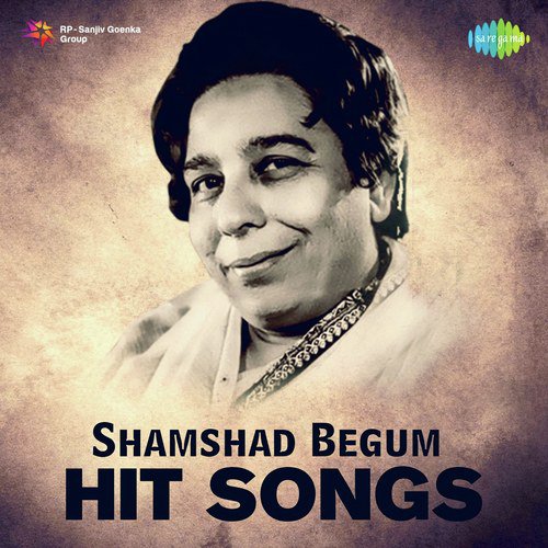 O Gaadiwale (From Mother India) - Various Artists