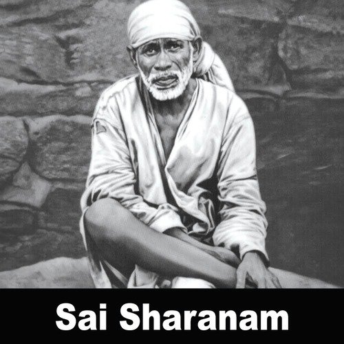 Om Sainath - Various Artists