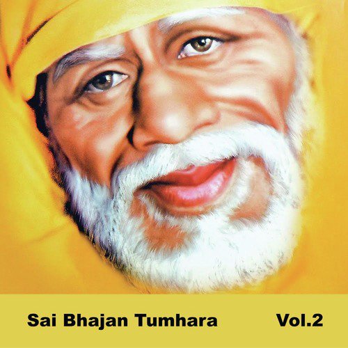 Shirdi Ke Sai Baba - Various Artists