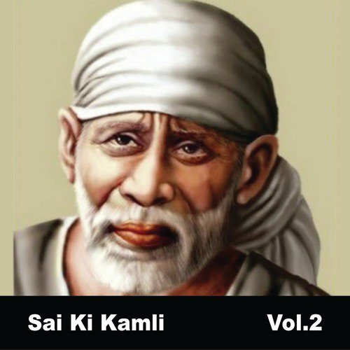 Deepawali Manai Suhani - Various Artists