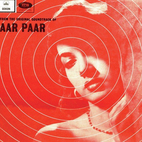 Hoon Abhi Main Jawan - Various Artists