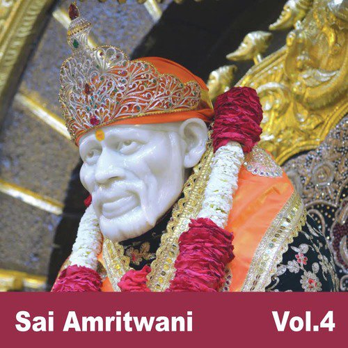 Sai Mere Dil Me Sada - Various Artists