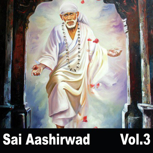 Sai Baba Ka Naam - Hamsar Hayat