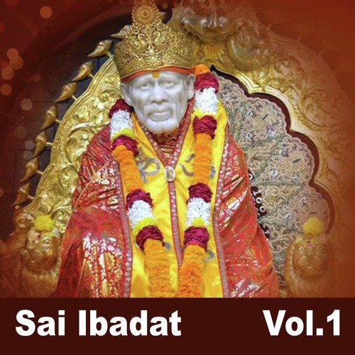 Main Sharan Tumhari - Various Artists