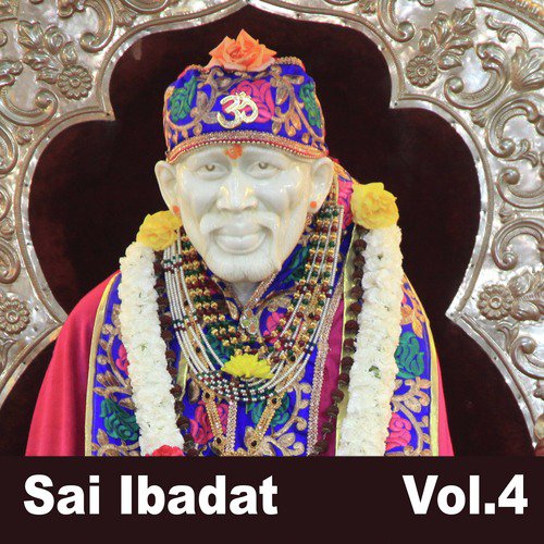 Tera Ant Na Paya - Various Artists