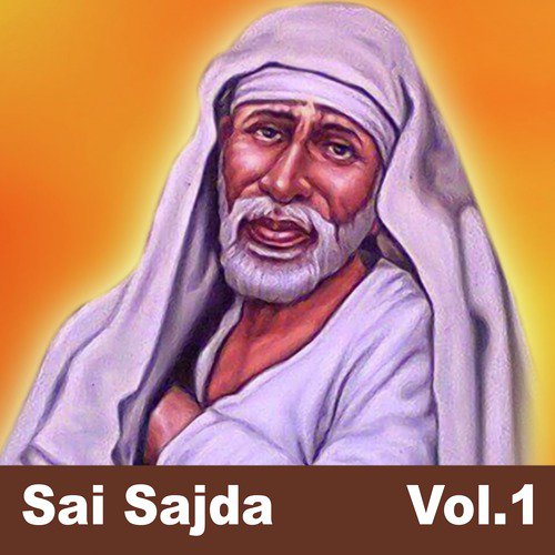 Jag Mein Tu Bhalai - Various Artists
