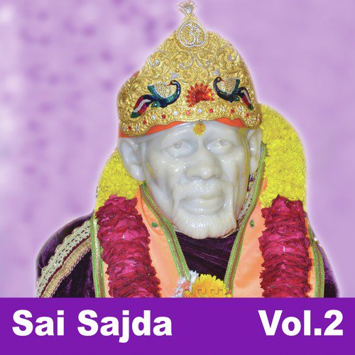 Gum Na Kar Tu - Various Artists