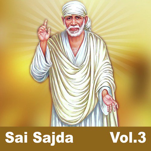 Sai Ka Sikka - Various Artists
