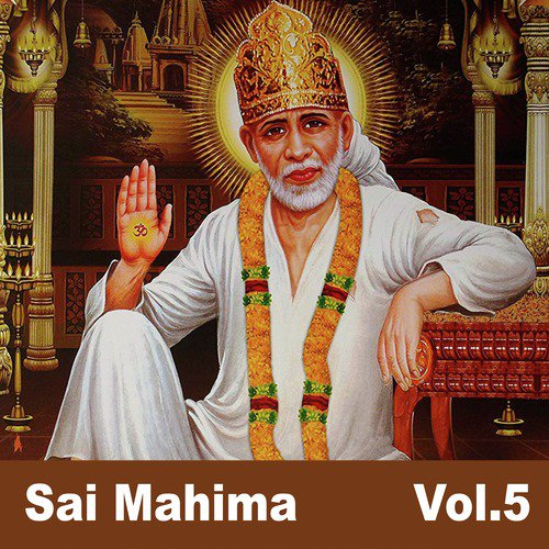 Bhajale Bande Sai Ka Naam - Various Artists