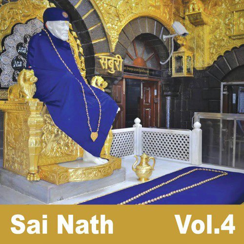 Mere Sai Ke Hajaro Hath - Anwar Jani