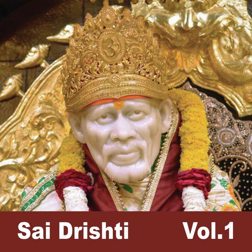 Namaskar Sai - Various Artists