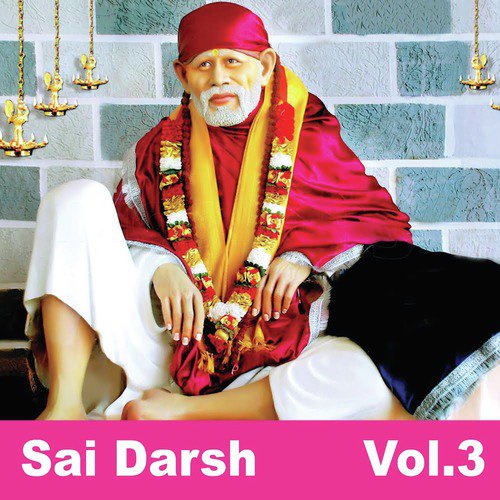 Bolo Jai Sai Baba - Vinayak Sawant, Samir Sawant, Anup Jalota