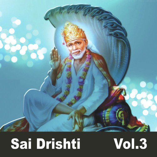 Bolo Jai jai Sai - Various Artists