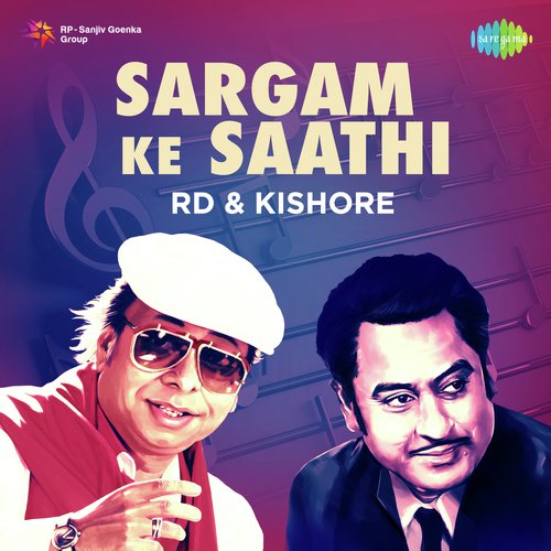 Jeena Kya Aji Pyar Bina (From Dhan Daulat) - Various Artists