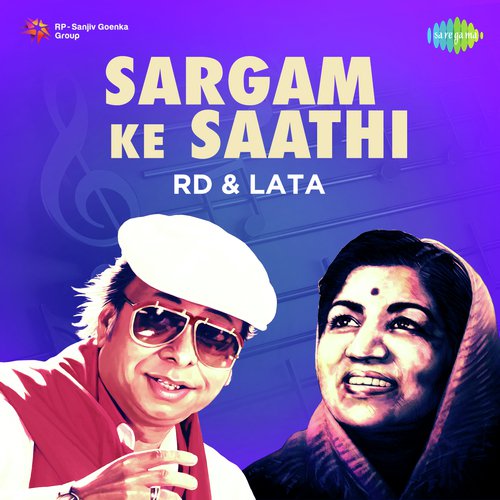 Kaisa Tera Pyar (From Love Story) - Various Artists