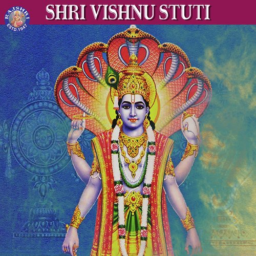 Vishnu Gayatri Mantra   108 Times - Various Artists