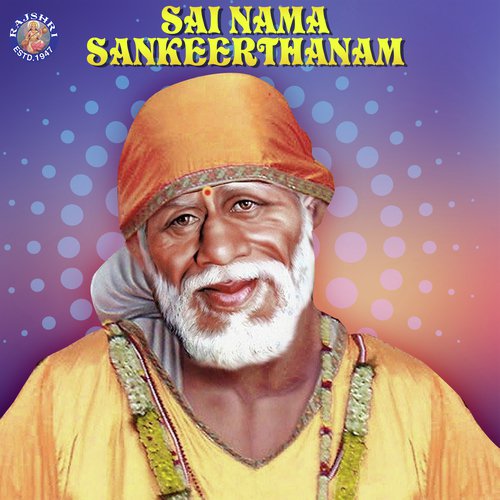 Sai Chant - Sanjeevani Bhelande, Rajalakshmee Sanjay, Ketan Patwardhan