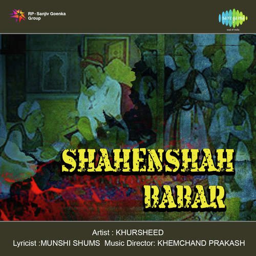 Hume bhul mat jaiyo raja ji - Khemchand Prakash