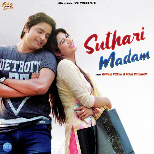 Suthari Madam - Ranvir Kundu, Mahi Chouhan