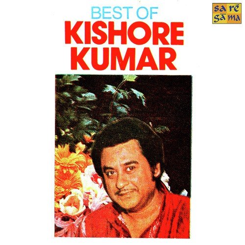 Mere Samnewali Khidki Mein - Various Artists